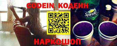 наркотики Бугуруслан