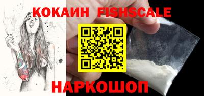 соль ск Бузулук