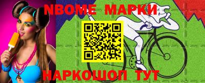 соль ск Бузулук