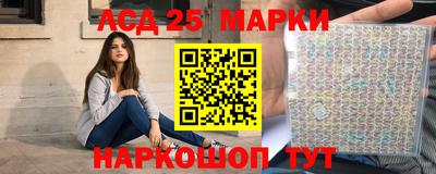 наркотики Бугуруслан