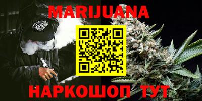 наркотики Бугуруслан