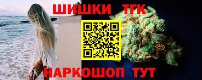 скорость mdpv Будённовск