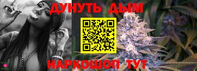 скорость mdpv Будённовск
