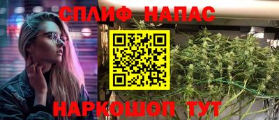 наркотики Бугуруслан