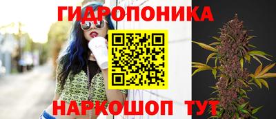 скорость mdpv Будённовск