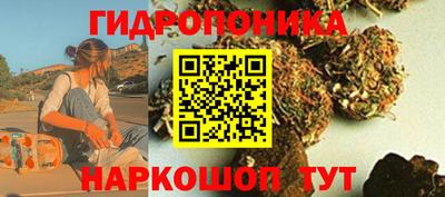 скорость mdpv Будённовск