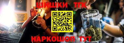 наркотики Бугуруслан