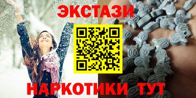 скорость mdpv Будённовск