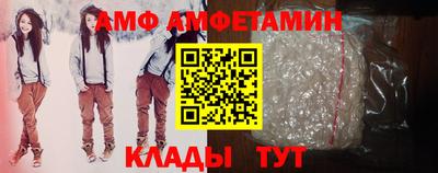соль ск Бузулук