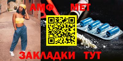 скорость mdpv Будённовск