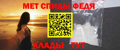 наркотики Бугуруслан