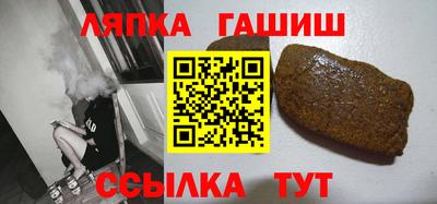 скорость mdpv Будённовск