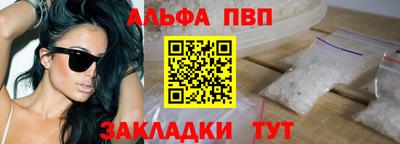 скорость mdpv Будённовск