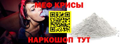 скорость mdpv Будённовск